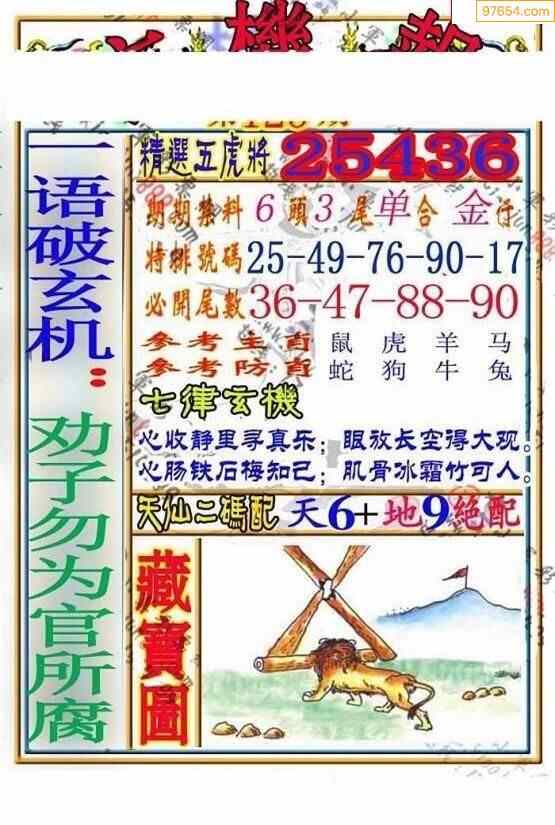 123历史图库大全 全年图片