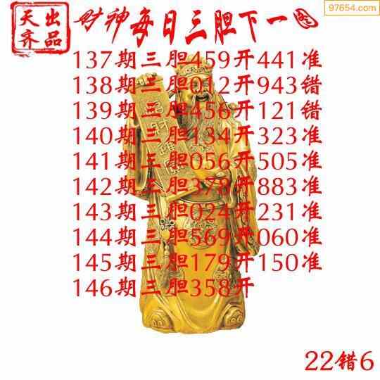 35图库图大全彩图下载图片