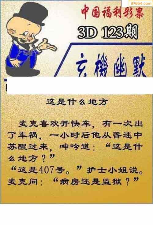 123历史图库大全 全年图片