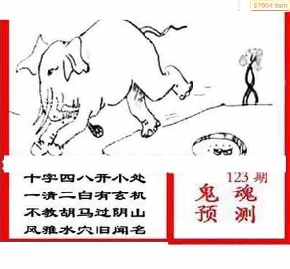 123历史图库大全 全年图片